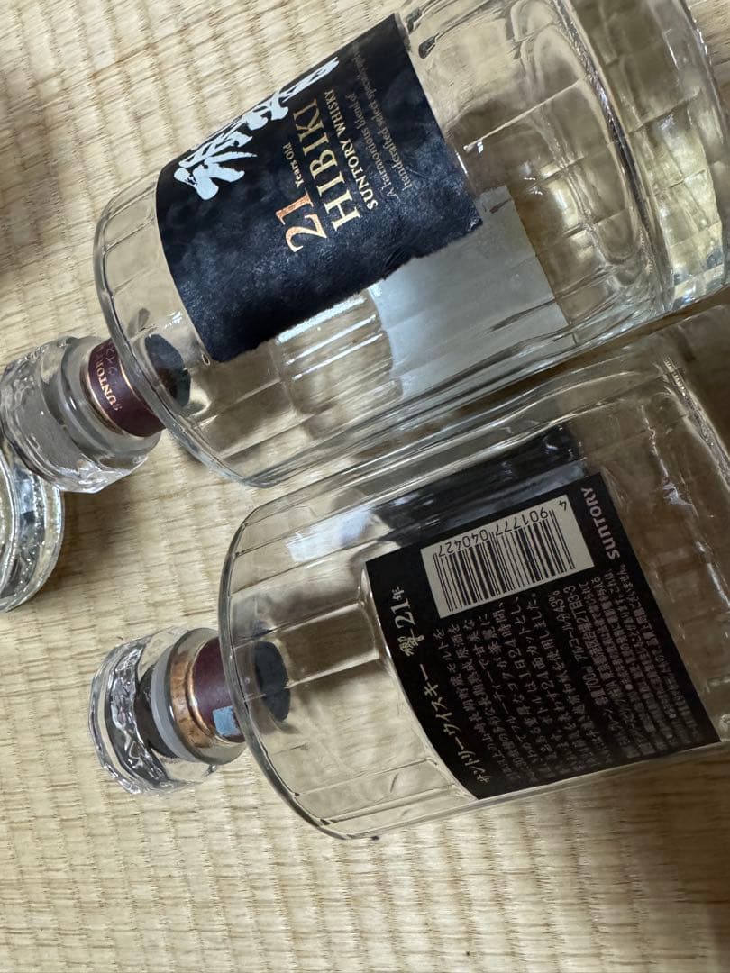 響21年空瓶12本　B品