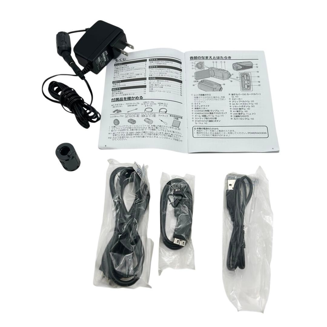 ⭐️美品⭐️ Everio R GZ-R470-Y エブリオ ビデオカメラ イエロー