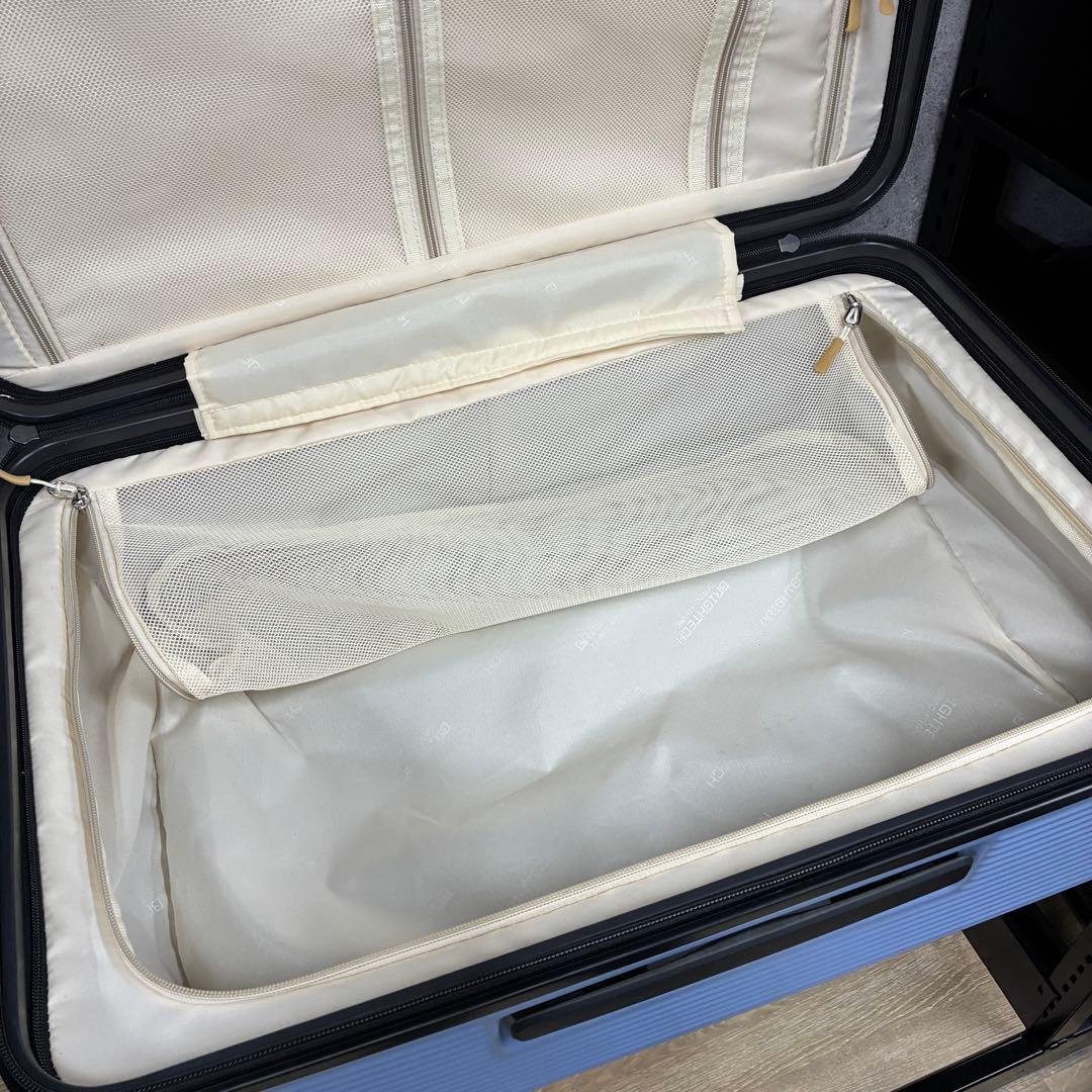 ブライテック BRIGHTECH フレーム MLサイズ 57ℓ スーツケース