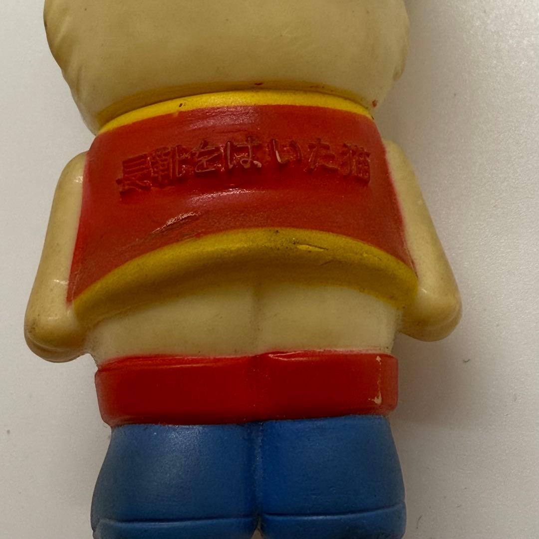 長靴をはいた猫　ソフトビニール人形　貯金箱　昭和レトロ　ソフビ