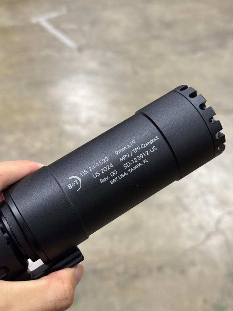 MARUYAMA MP9 GBB マガジン4本付　刻印有