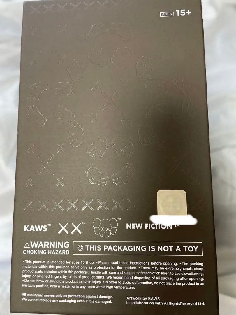 その他 KAWS HOLIDAY THAILAND - Brown
