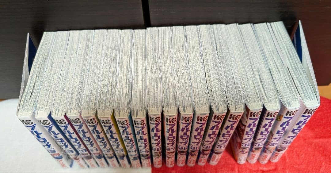 ブルーロック　35巻セット