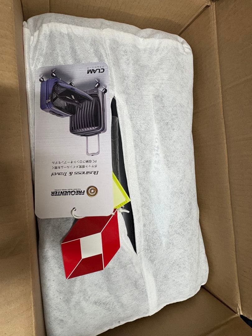 新品 FREQUENTER CLAM 横型 4輪 静音 機内持ち込み可