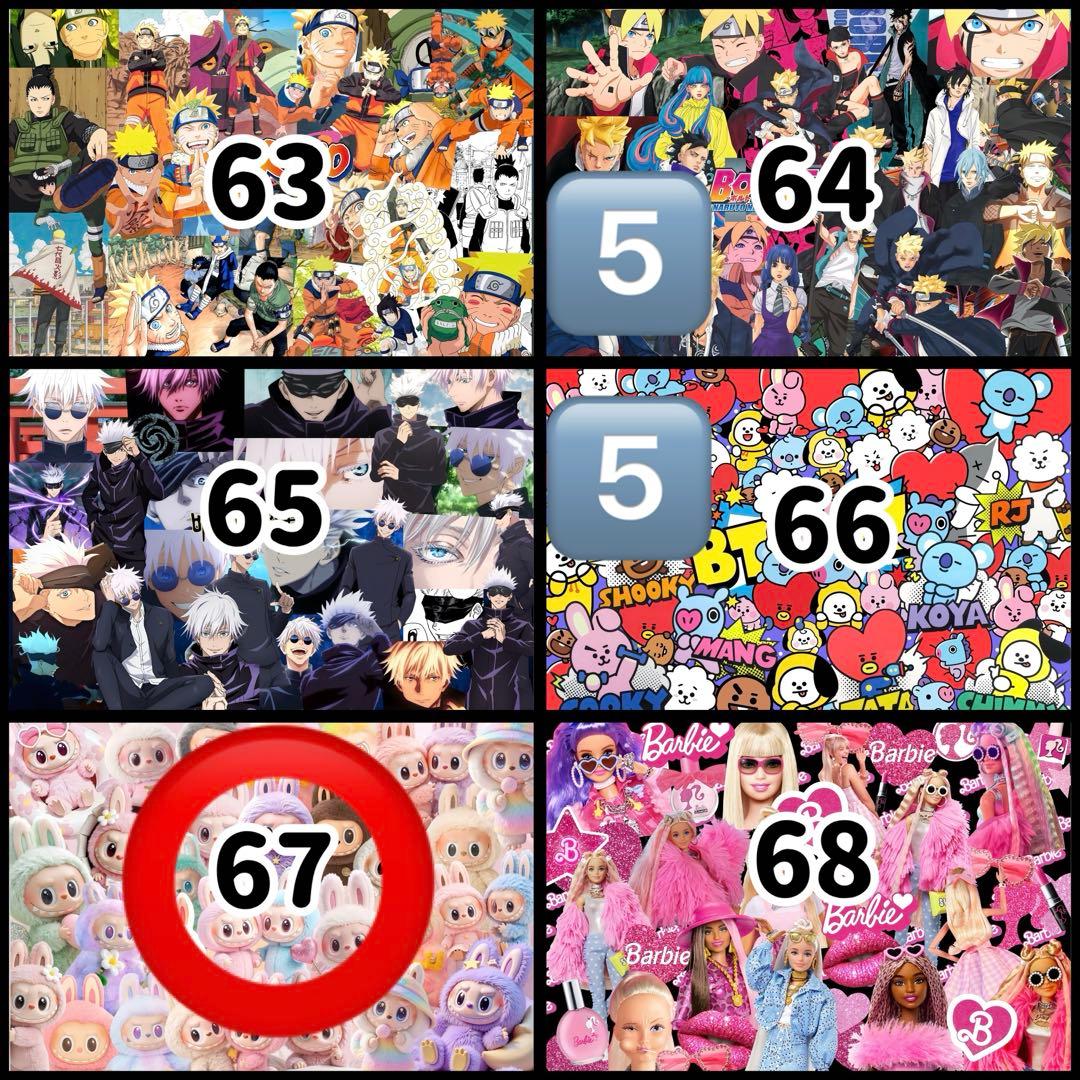 なな♡ページ♡