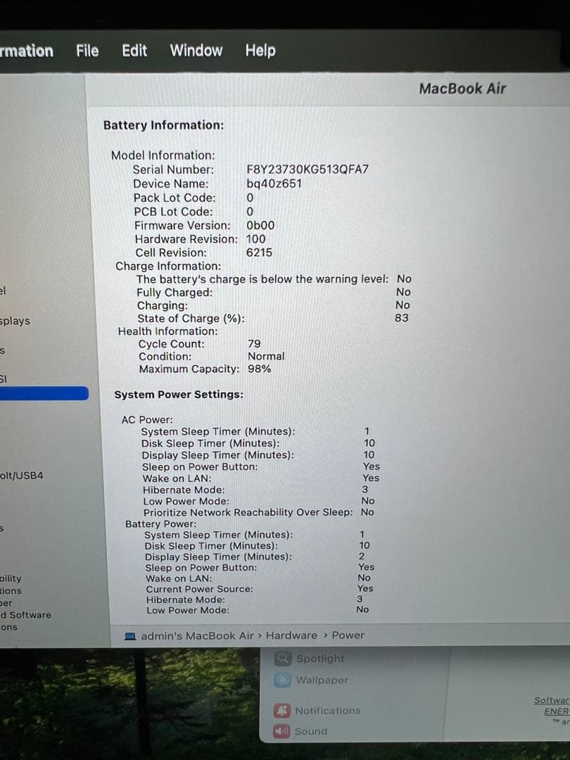 MacBook本体 Apple MacBook Air (2022)