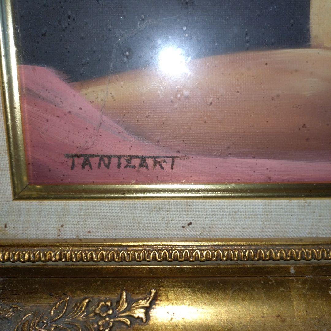 美品TANIZAKI 裸婦画 金色フレーム 約70x50cm