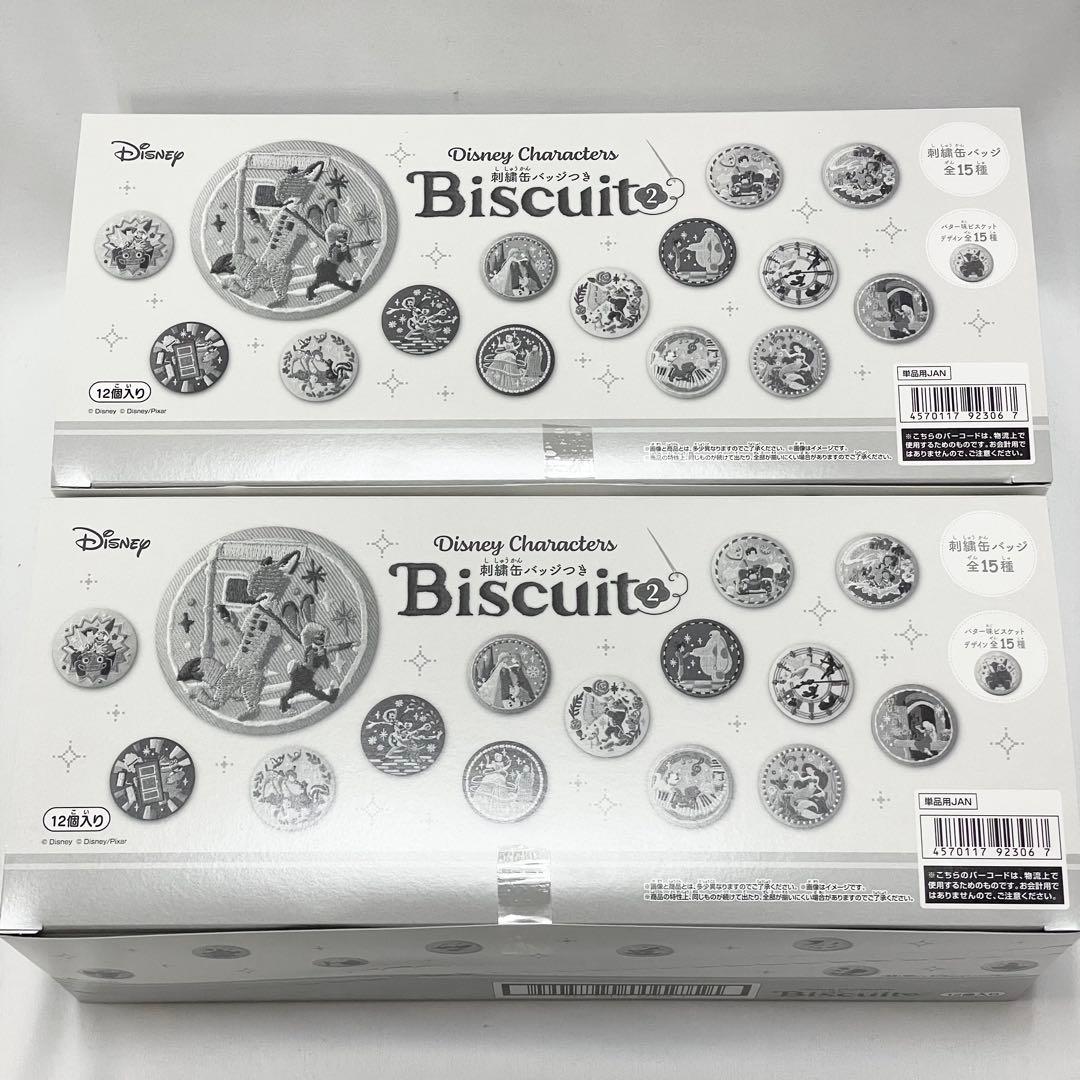 ディズニー　刺繍缶バッジ　ビスケット2　12個入り　未開封　BOX　2個セット
