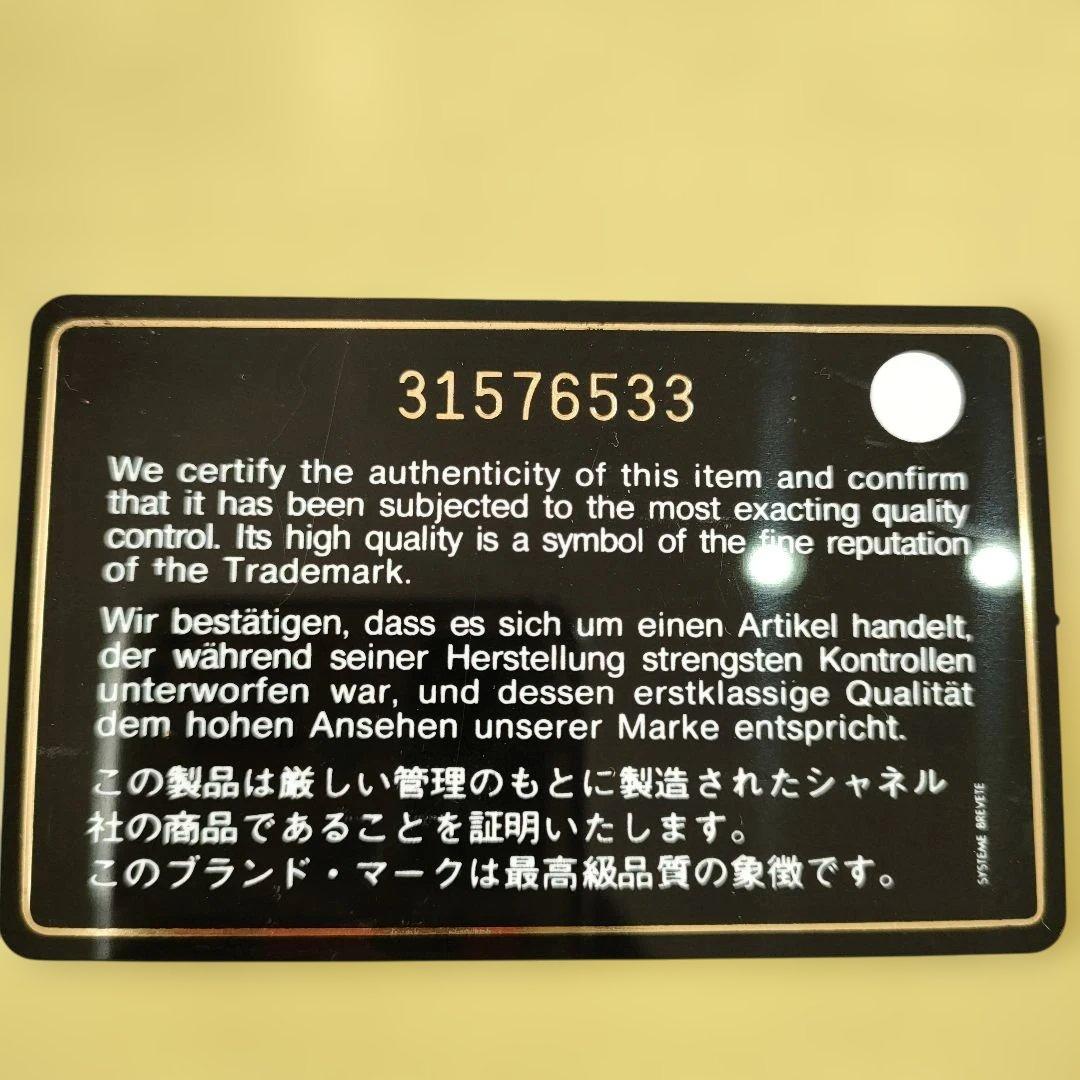 ♡CHANEL ♡ピンク♡ レザー ケース♡カードケース♡お財布♡