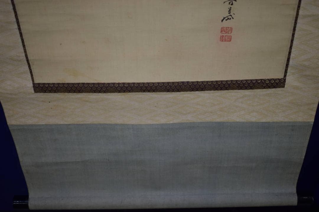 真作/岸駒の長男/佐伯岸岱/甲冑図/具足図/布袋屋掛軸HH-281