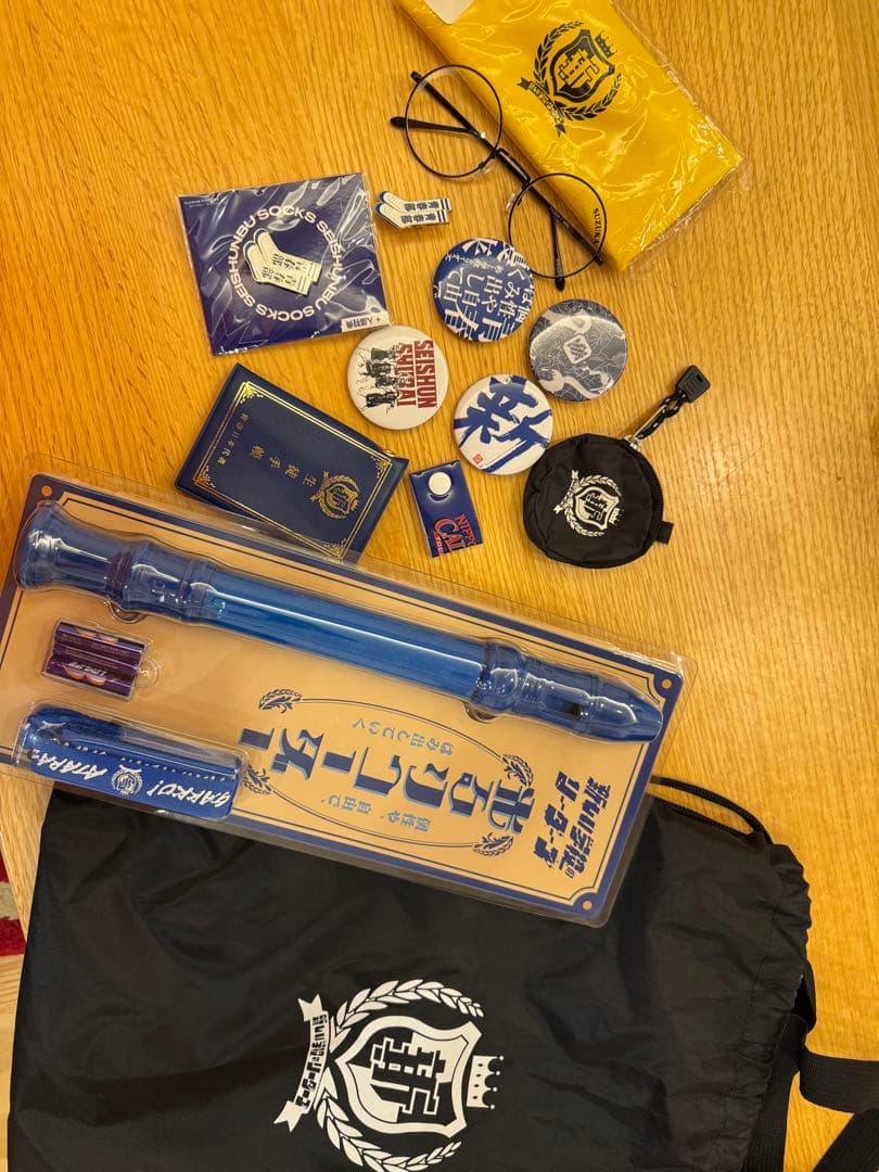 新しい学校のリーダーズ　グッズセット