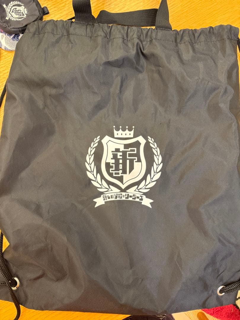 新しい学校のリーダーズ　グッズセット