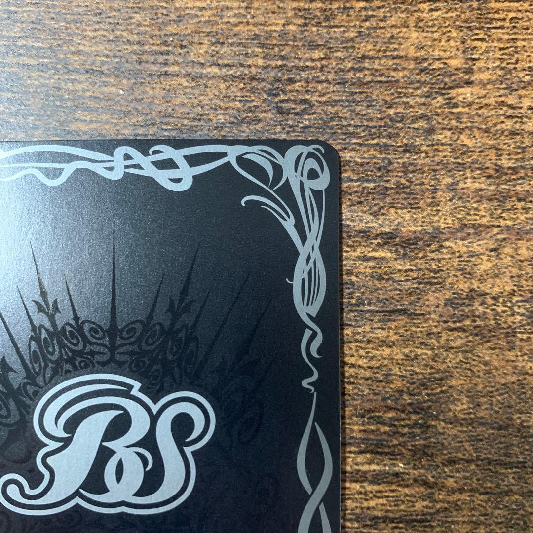 魔幽帝ジークフリード　シークレット　バトスピ