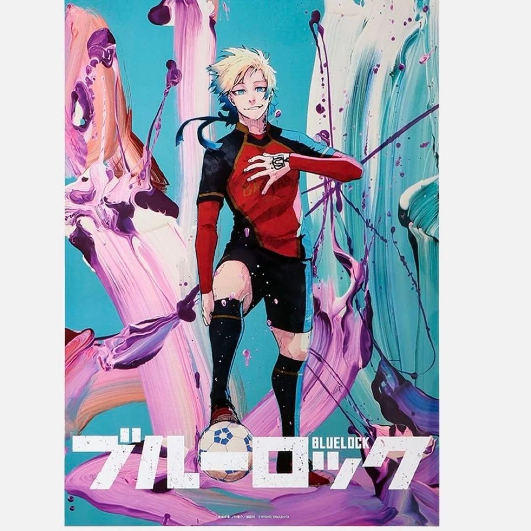 【新品・未使用・未開封】山下良平コラボ B2ポスター 「ミヒャエル・カイザー」