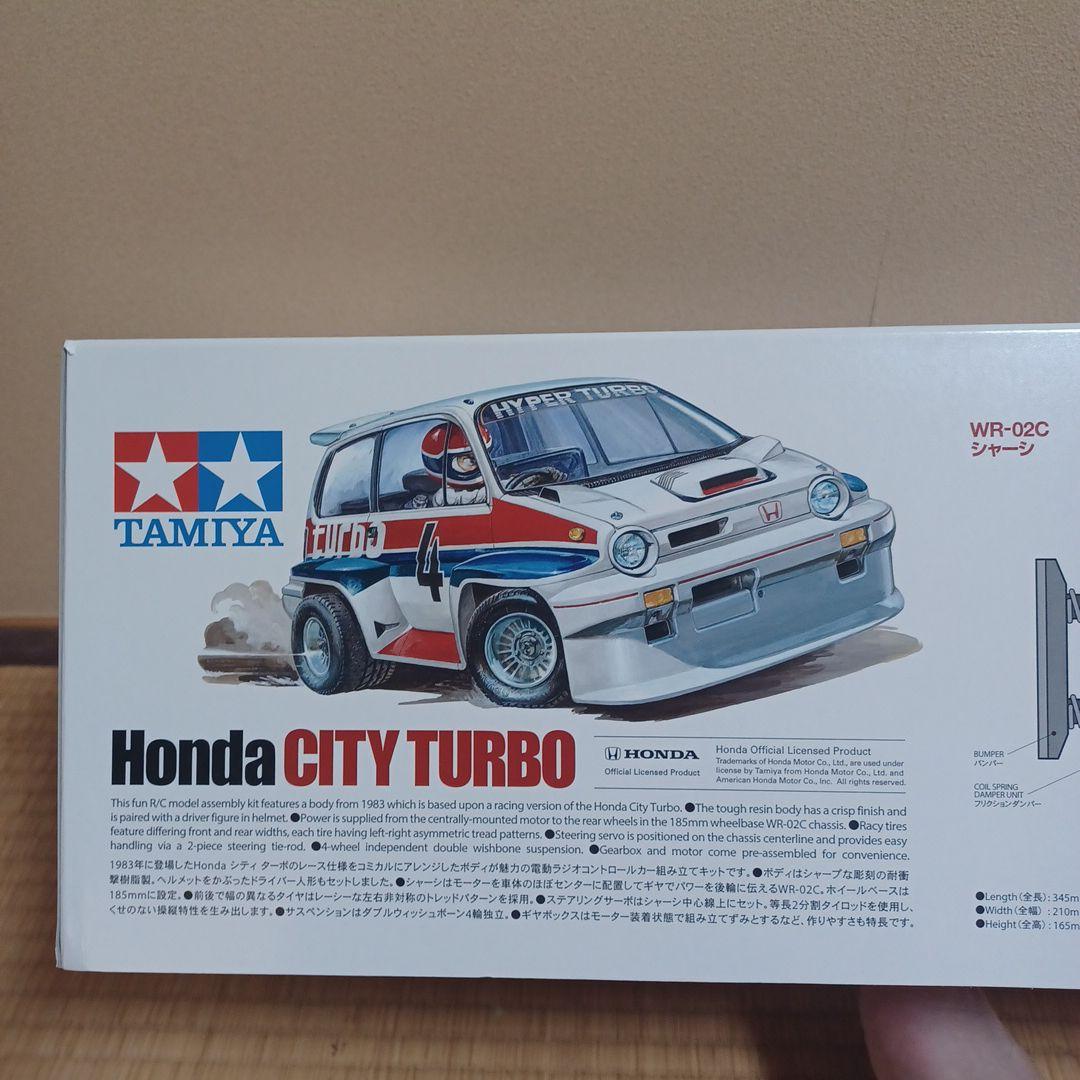ホビーラジコン TAMIYA Honda CITY TURBO 1/10