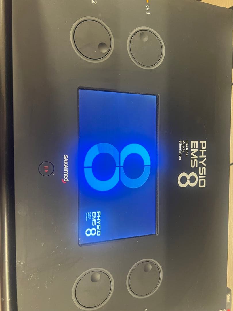 早い者勝ち！新世代EMS 8 美容機器 フィジオエイトレ