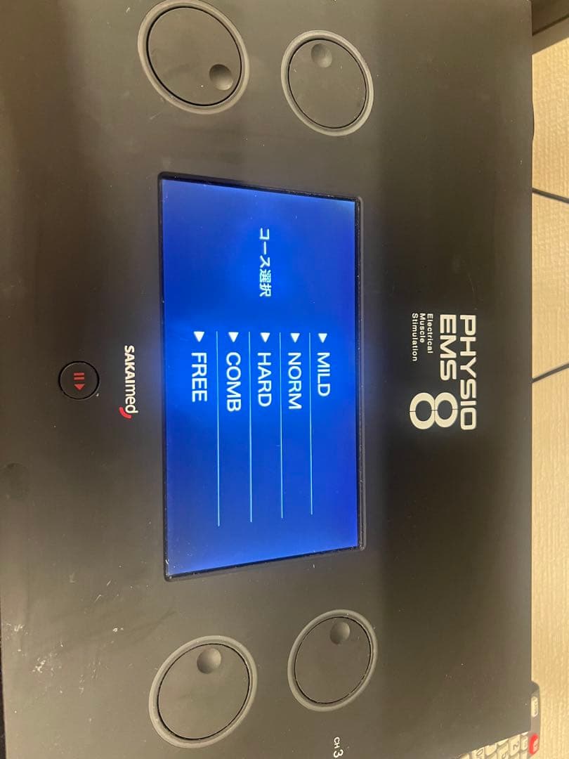 早い者勝ち！新世代EMS 8 美容機器 フィジオエイトレ