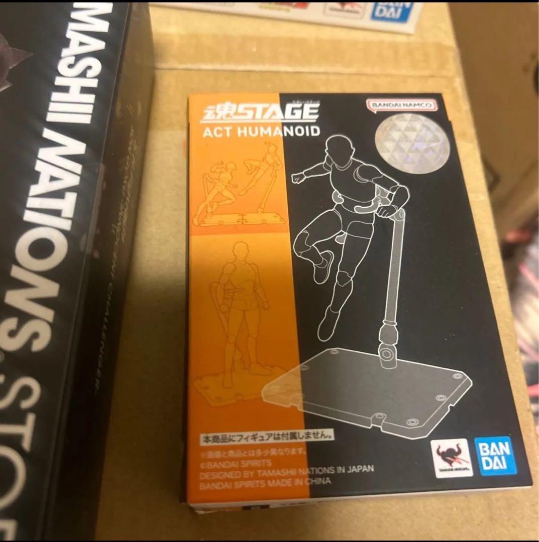 S.H.Figuarts スーパサイヤ人2 孫悟空