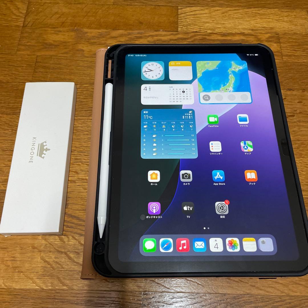 iPad 第10世代 64GB Wi-Fiモデル ブルー