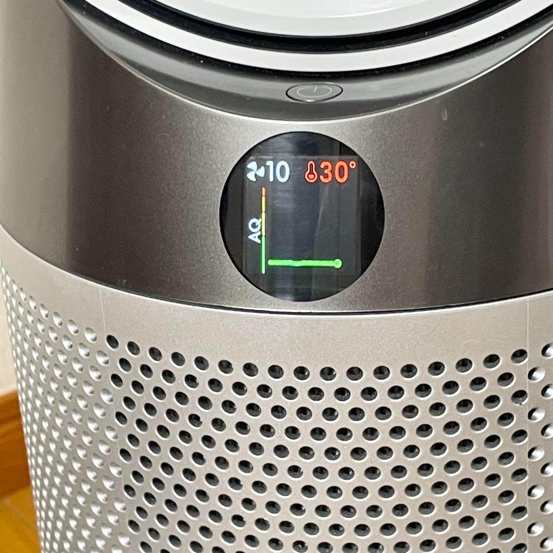 【美品】dyson HP04 pure ホット&クール 1ヶ月保証付き