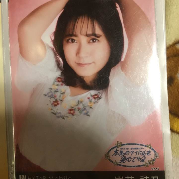 HKT48 春の関東ツアー モバイル