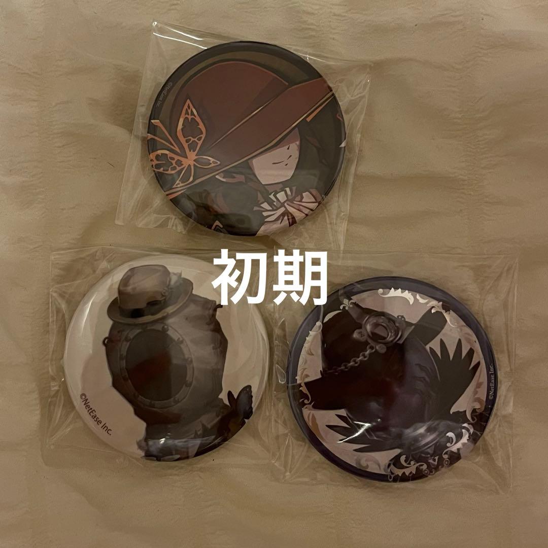 第五人格 ビネットアート 缶バッジ 昆虫学者 設定画 SSR 箔押し 白背景