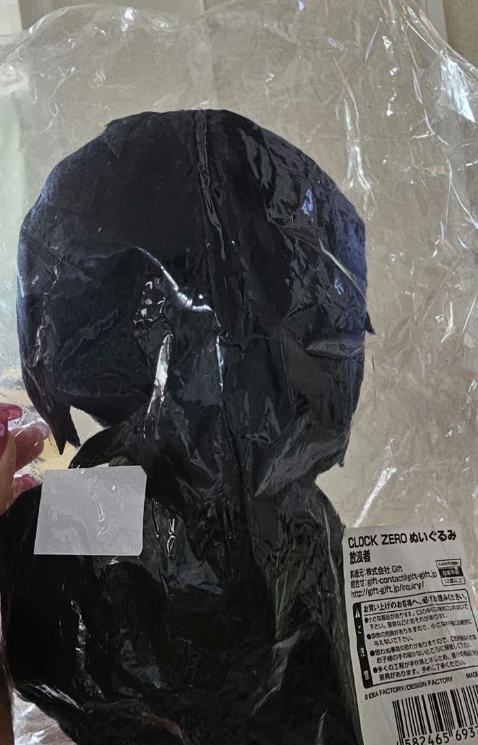 CLOCK ZERO 放浪者　ぬいぐるみ　理一郎
