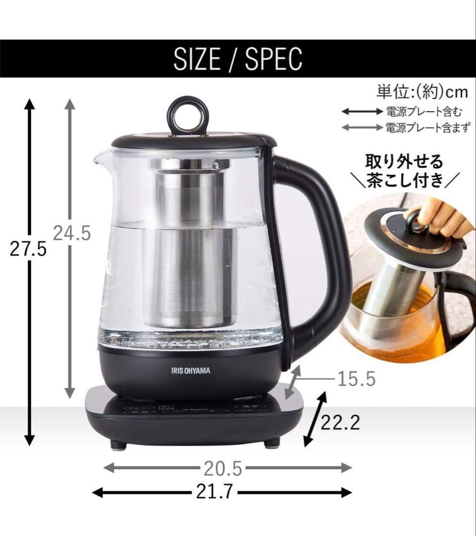 未使用・IRIS OHYAMA (アイリスオーヤマ)ガラス製電気ケトル