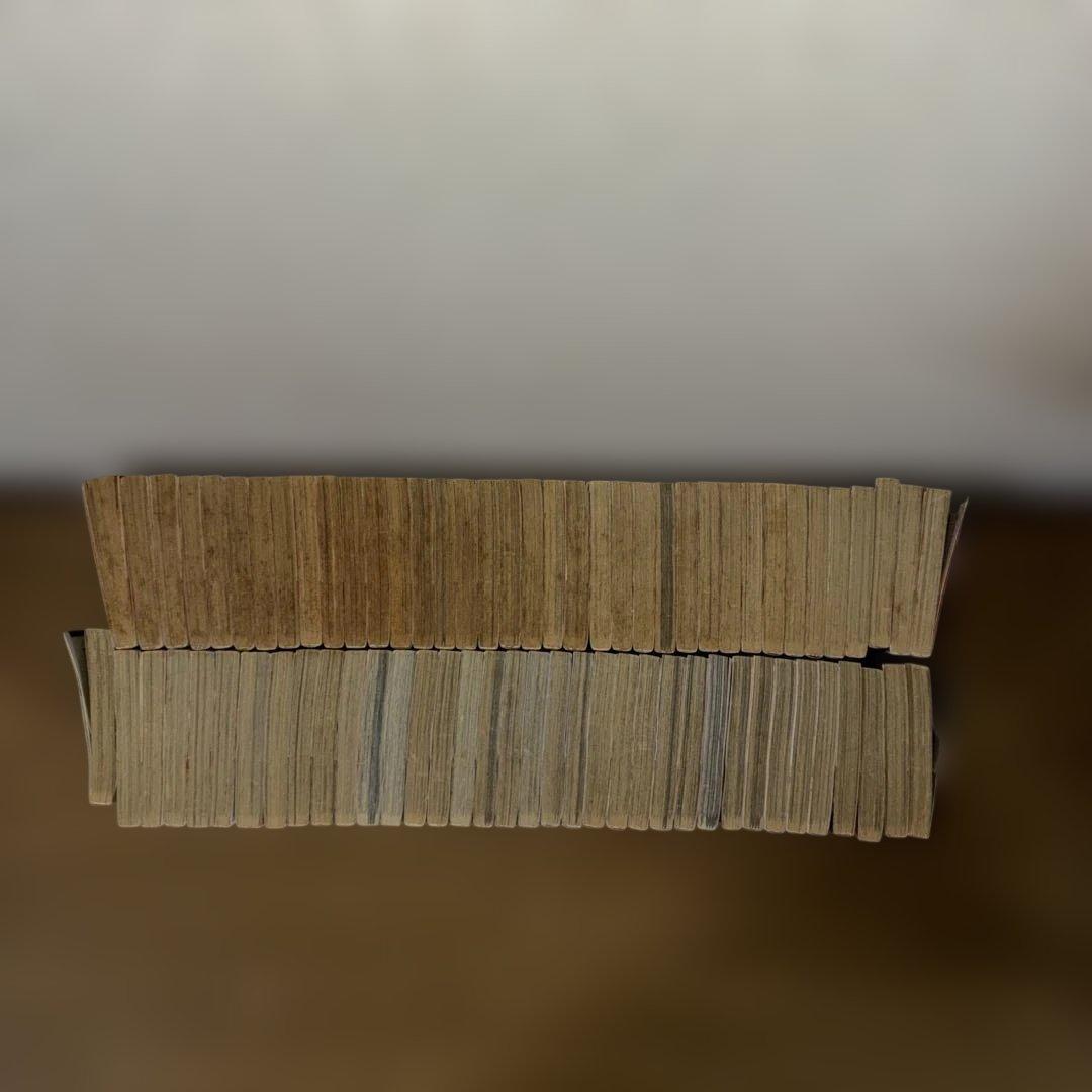 NARUTO 全巻セット＋外伝　　　1巻〜72巻