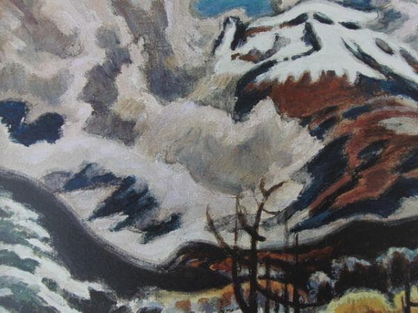 小山敬三、〈冬の浅間山〉、希少な豪華限定版・大判額装用画集より