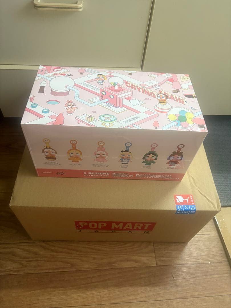 CRYBABY Crying Again シリーズ フェイスぬいぐるみ