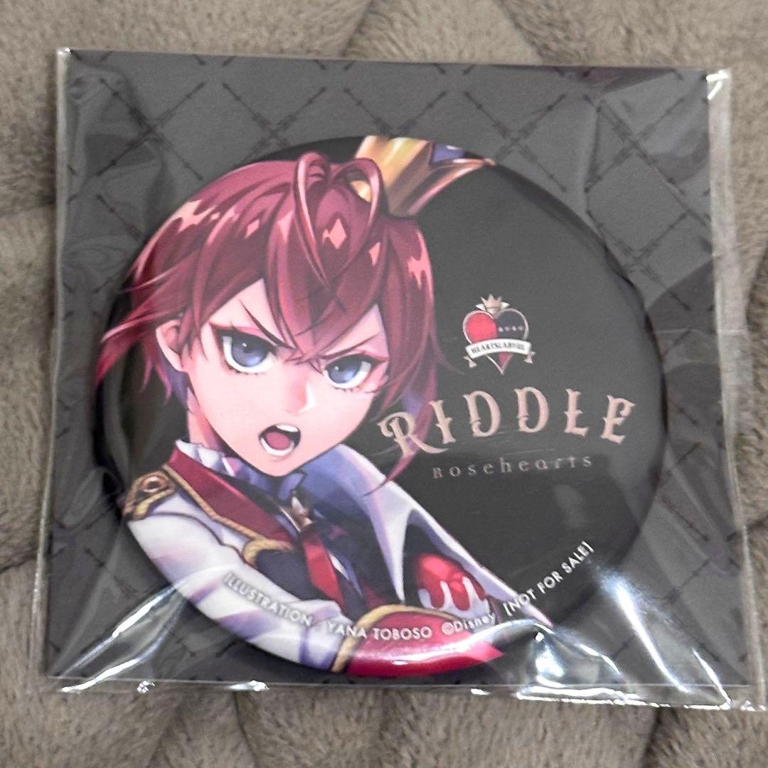 リドル・ローズハート 1/8スケールフィギュア