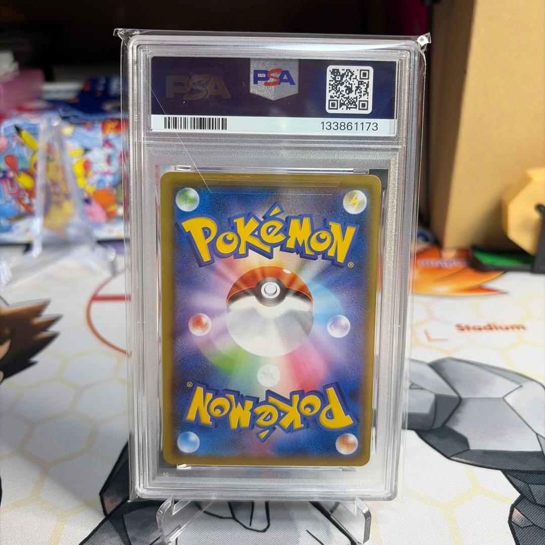 25周年ミラーピカチュウ　PSA10