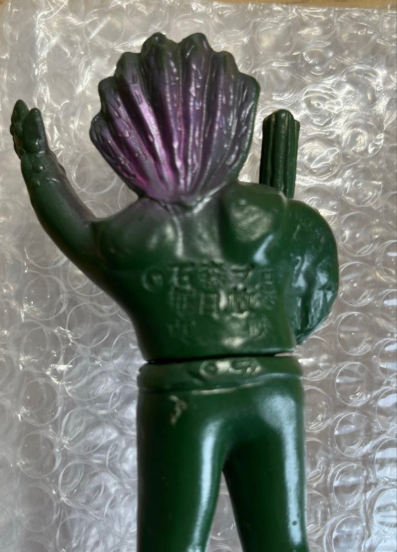 ⚠️レア　1970年　仮面ライダー　サボテグロン　ミニソフビ　旧バンダイ