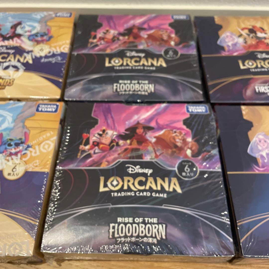 Disney Lorcana 日本語版　1弾〜3弾