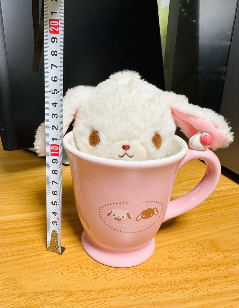 シュガーバニーズ マグカップ付 ぬいぐるみ 希少 しろうさ 当時品 2004年製