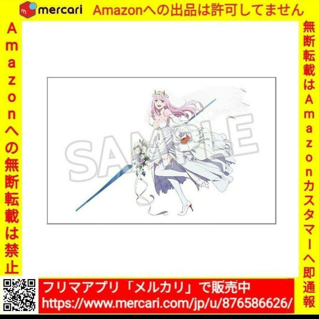 【新品】ダーリンインザフランキス ゼロツーウェディング フィギュア ウエディング