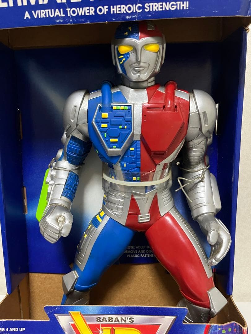 ビッグサイズ ソフビ メタルダー バーチャル戦士トゥルーパーズ ケナー