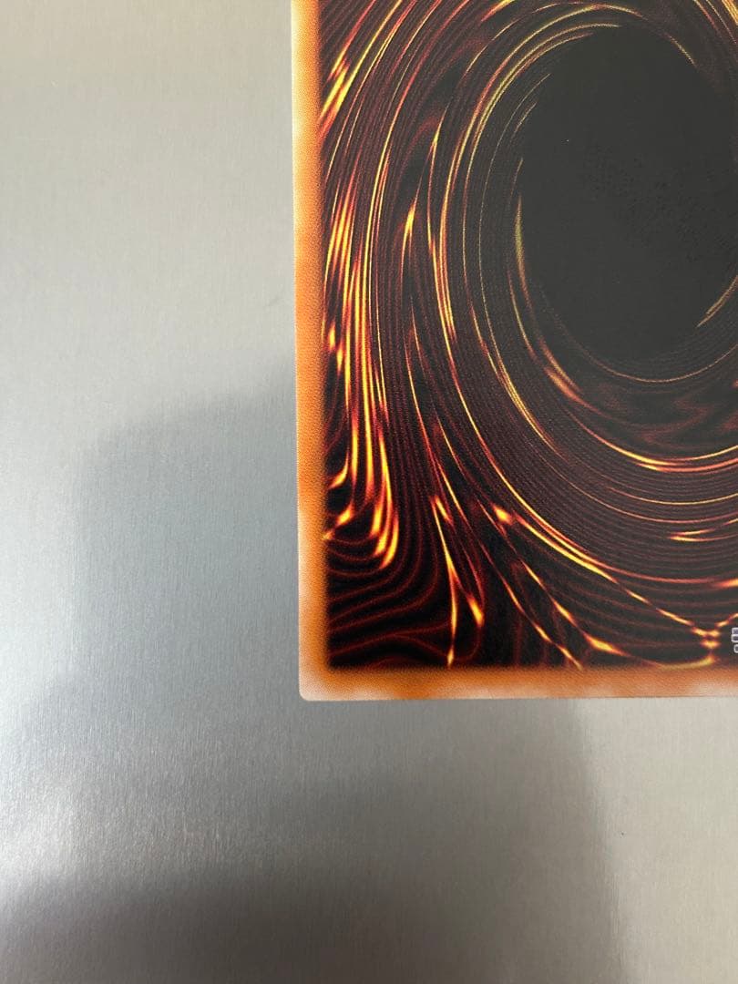 【超完美品】遊戯王 カオスソルジャー レリーフ　アルティメット　304-054