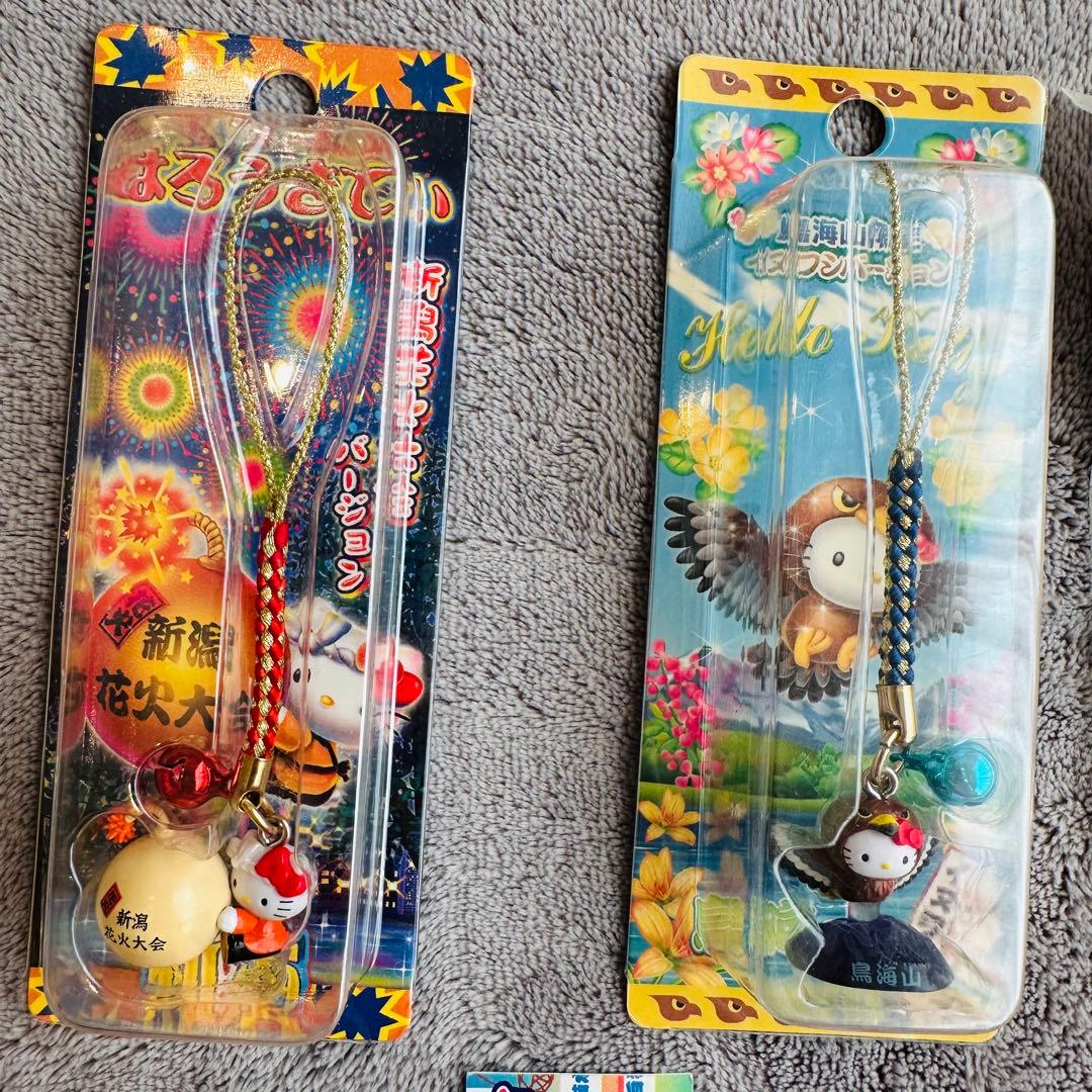 ご当地キティ　根付けストラップ　キーホルダー　マスコット　まとめ売り　26点