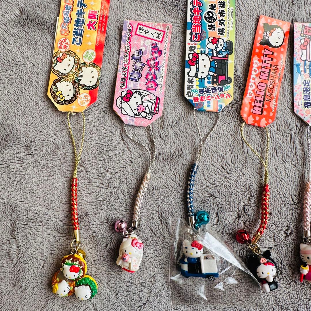 ご当地キティ　根付けストラップ　キーホルダー　マスコット　まとめ売り　26点