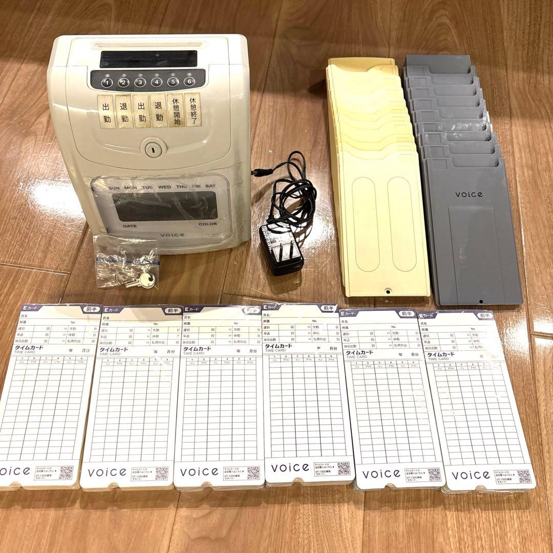 【セット売り】VOICE(ヴォイス) タイムレコーダー　VT-1000
