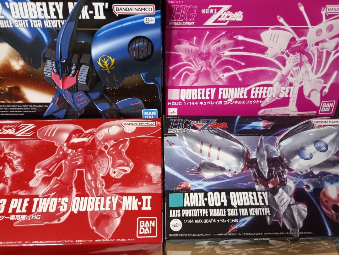 キュベレイ セット 3種+OP 未使用