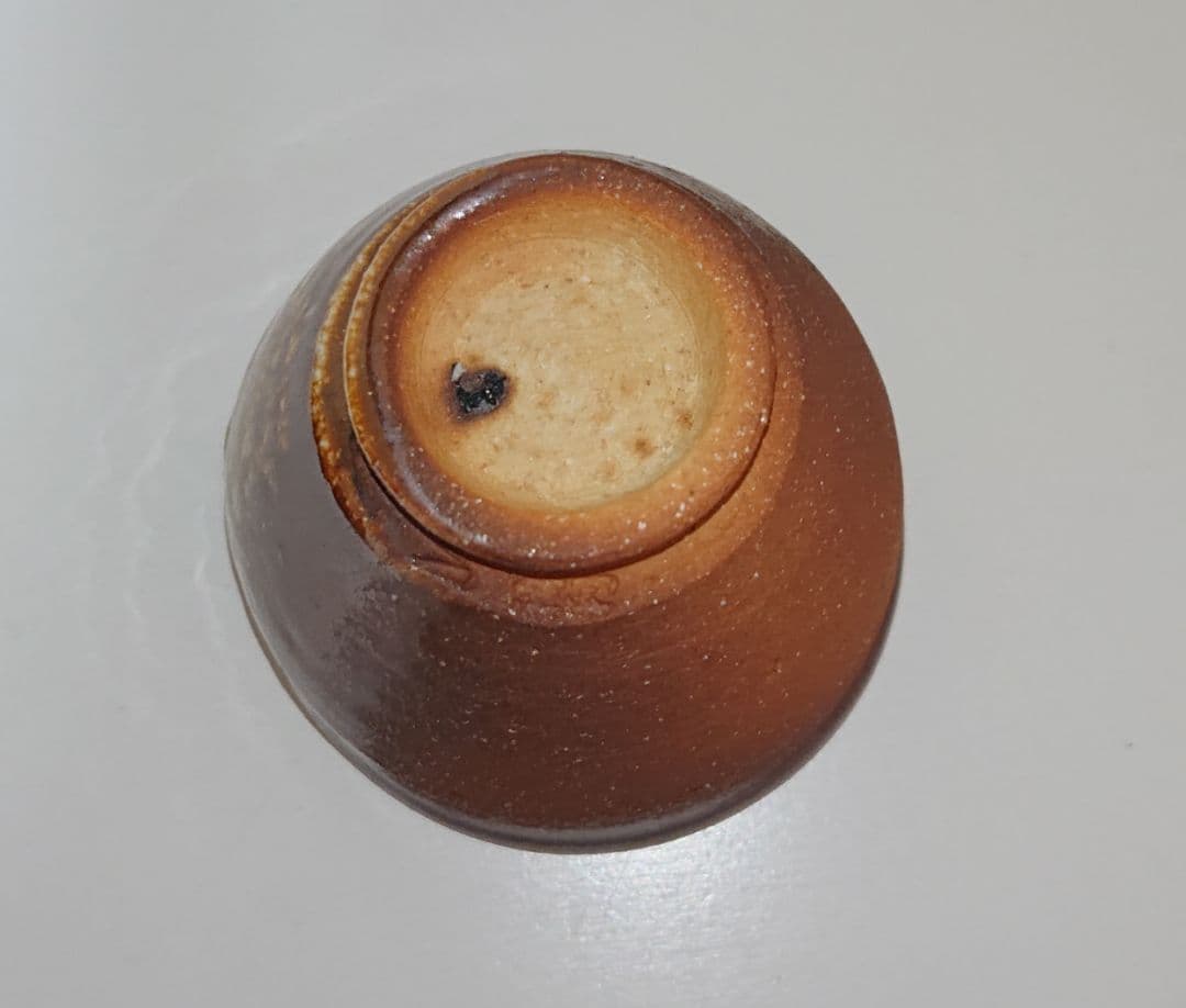 日月山人(松山祐利) 快遊山ぐい呑み 共布共箱