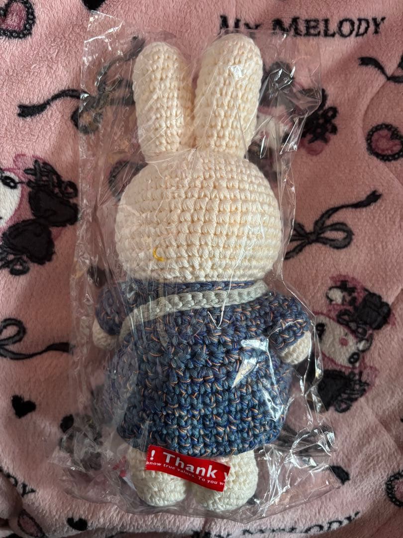 ゴッホ展限定　ミッフィー　あみぐるみ