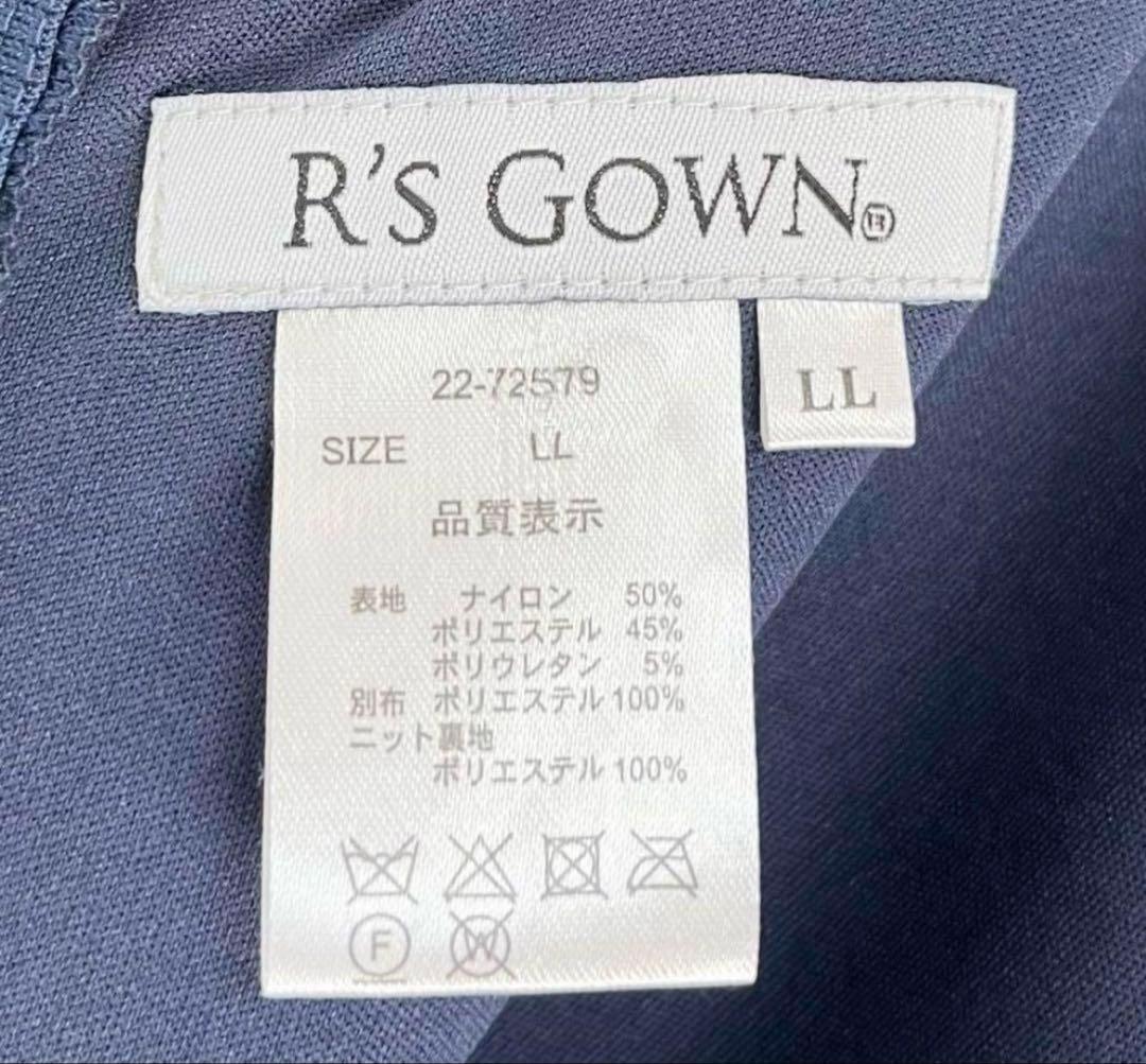 アールズガウン 結婚式 母親ドレス ロングドレス