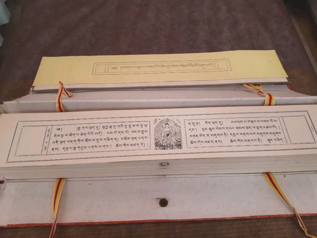 チベット　仏教　経典