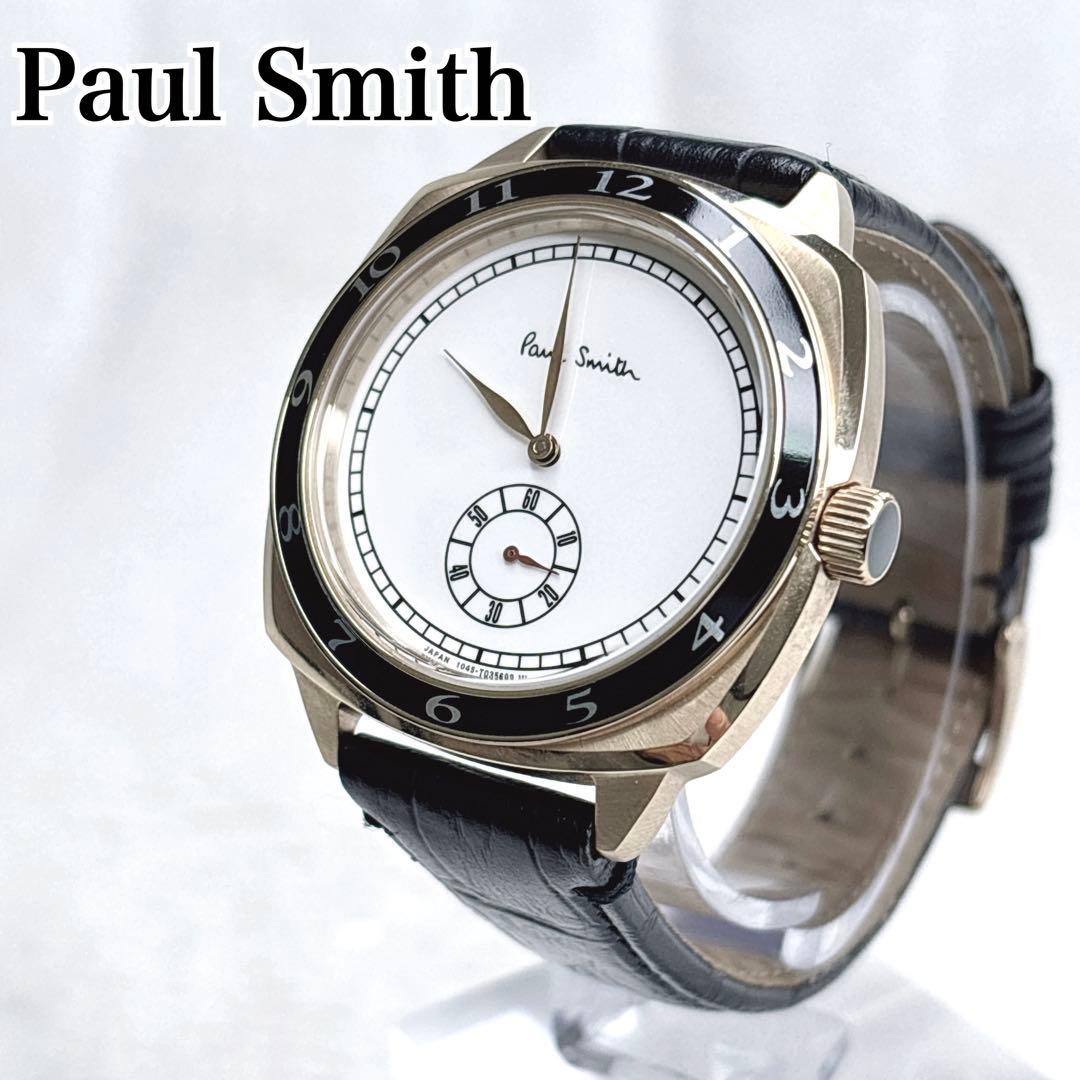 Paul Smith ポールスミス 腕時計 1995 復刻版 ゴールド