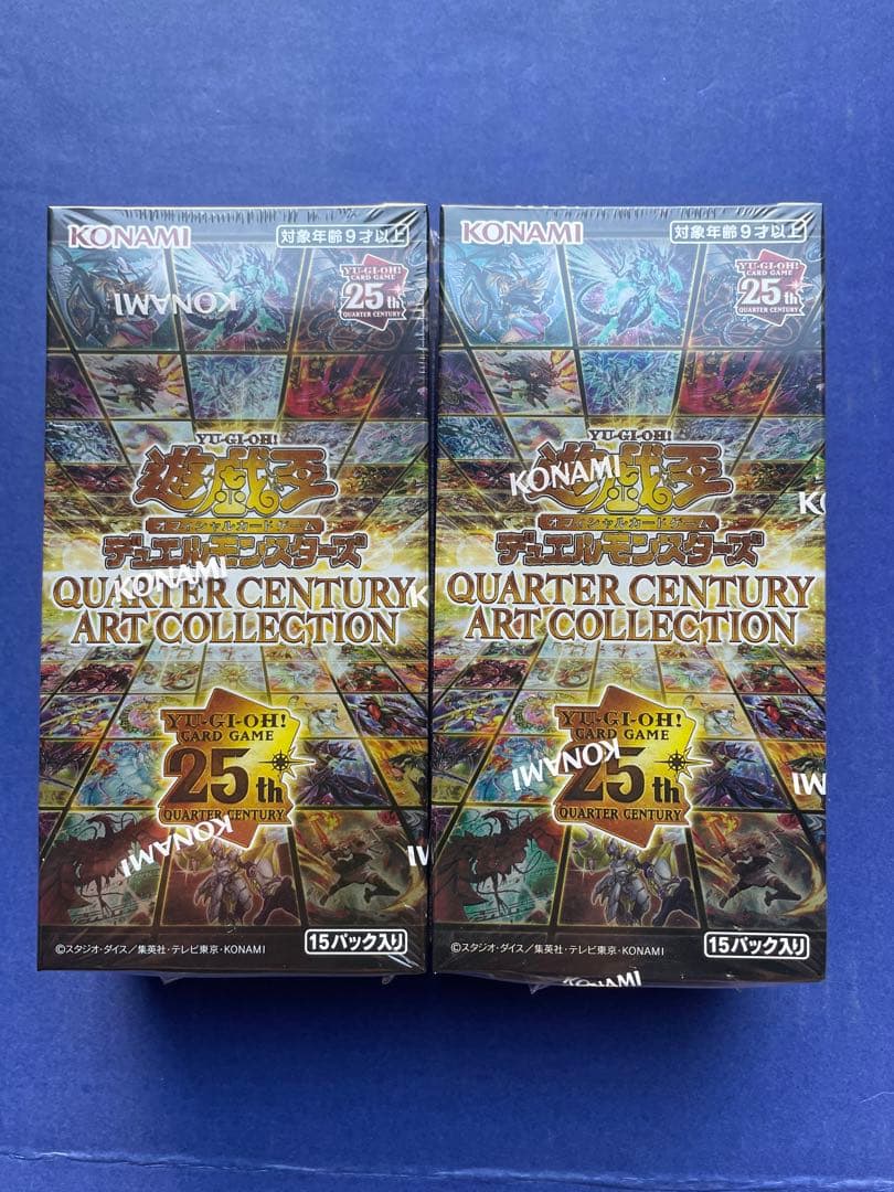 遊戯王シュリンク付 QUARTER CENTURY ART COLLECTION