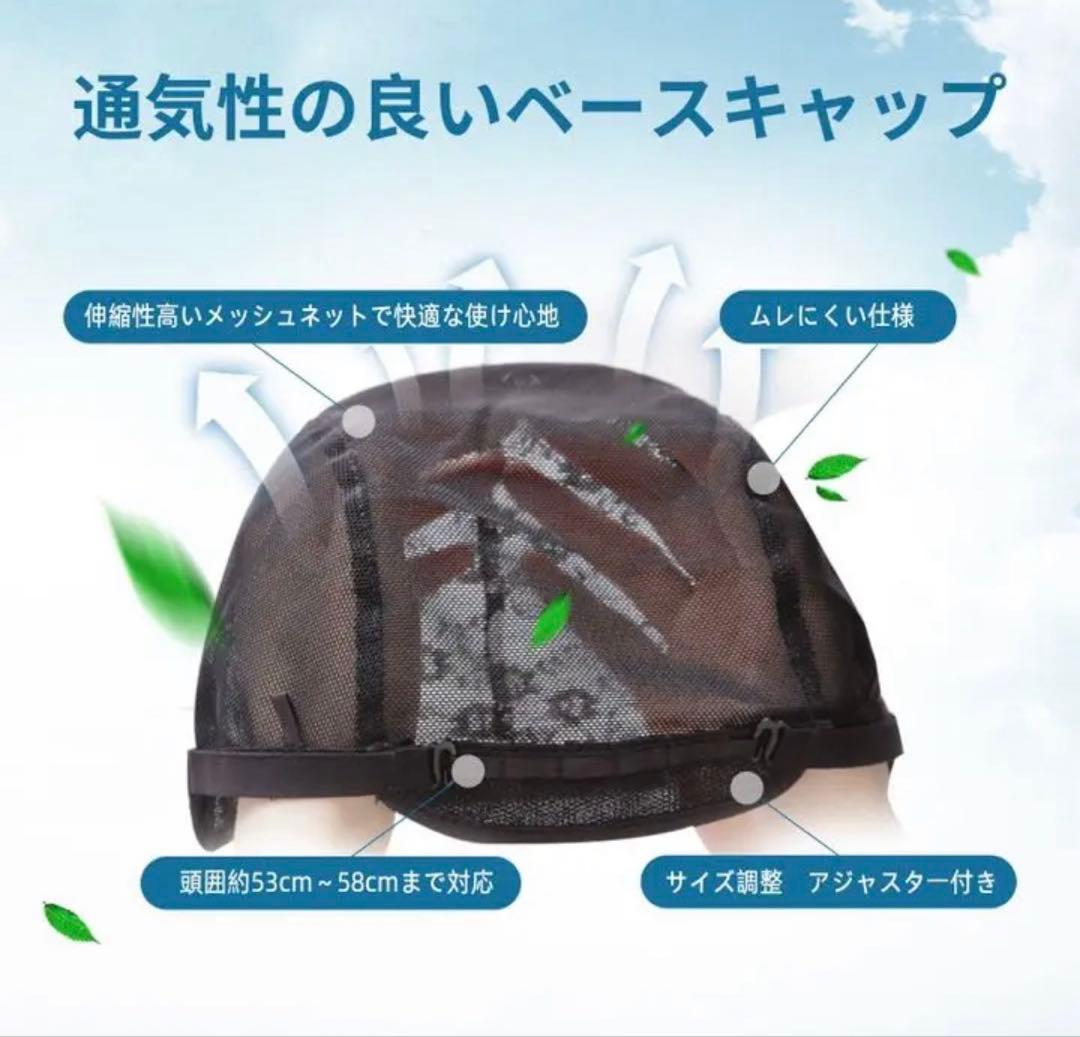 人毛100％☆可愛い ボブ 空気感前髪 ウィッグ かつら GK33